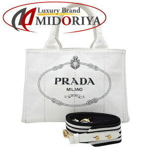Prada Canapa Canvas Bag Bianco Nero Black